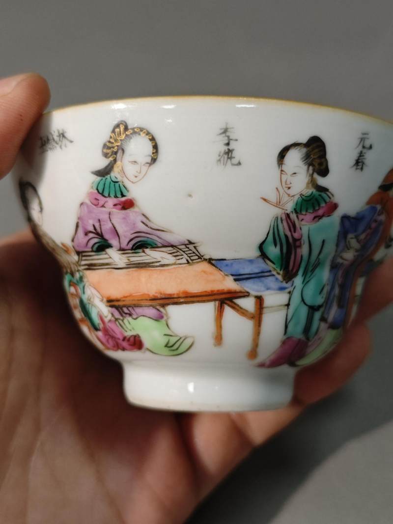    清同治 粉彩红楼梦茶碗 - 图4