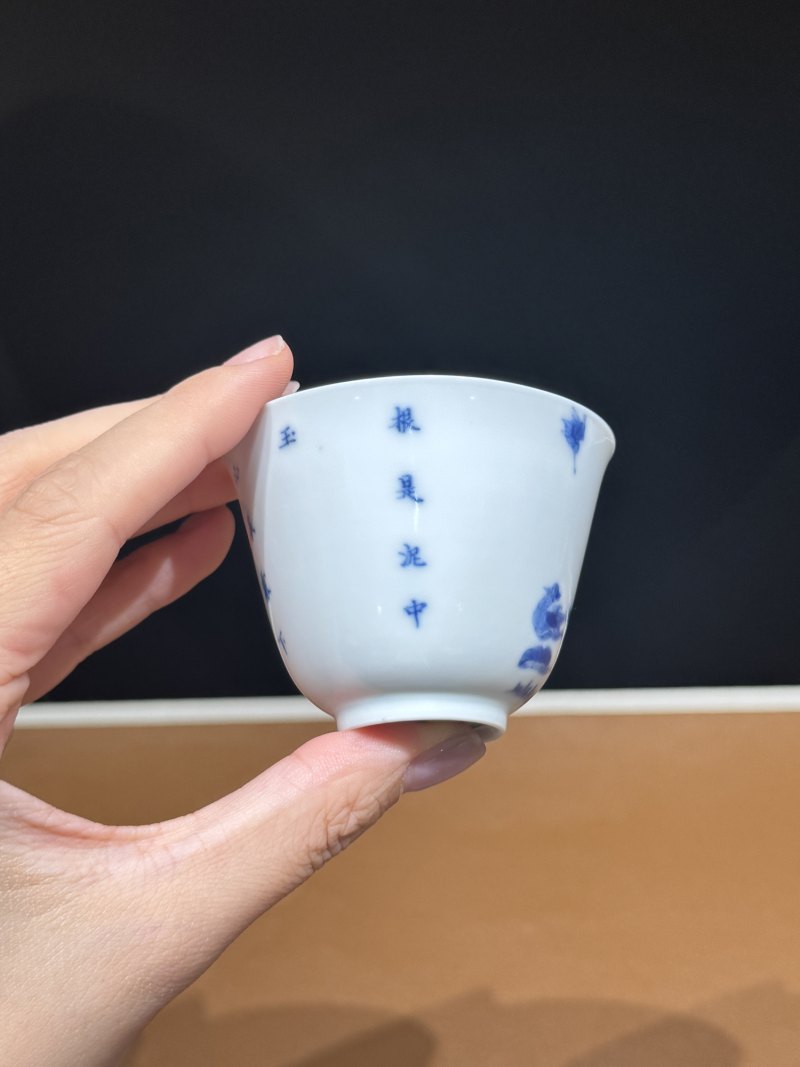 清康熙 青花鸳鸯荷花纹花神杯 - 图8