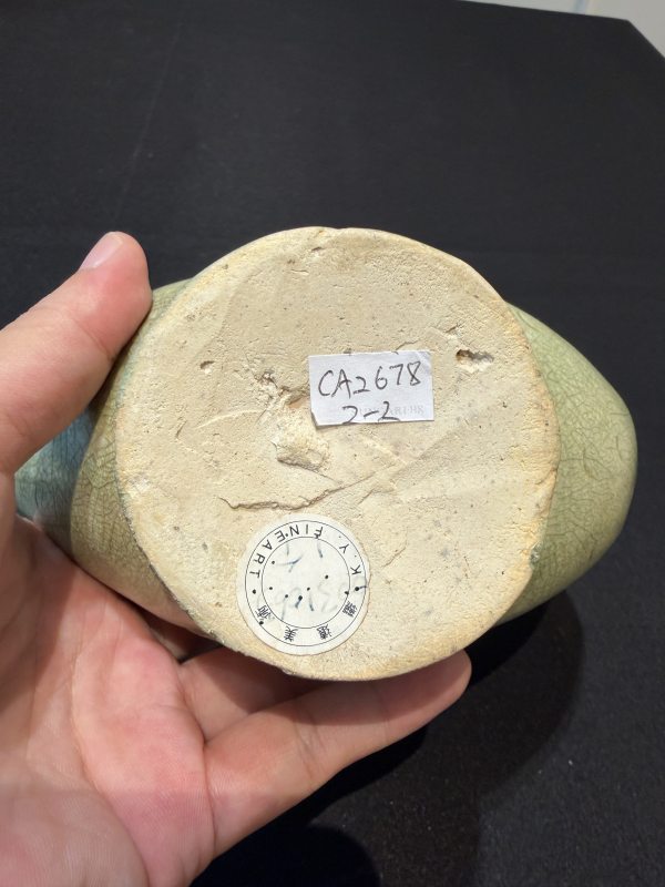 十一至十二世紀青釉鸚鵡杯連座 - 图18