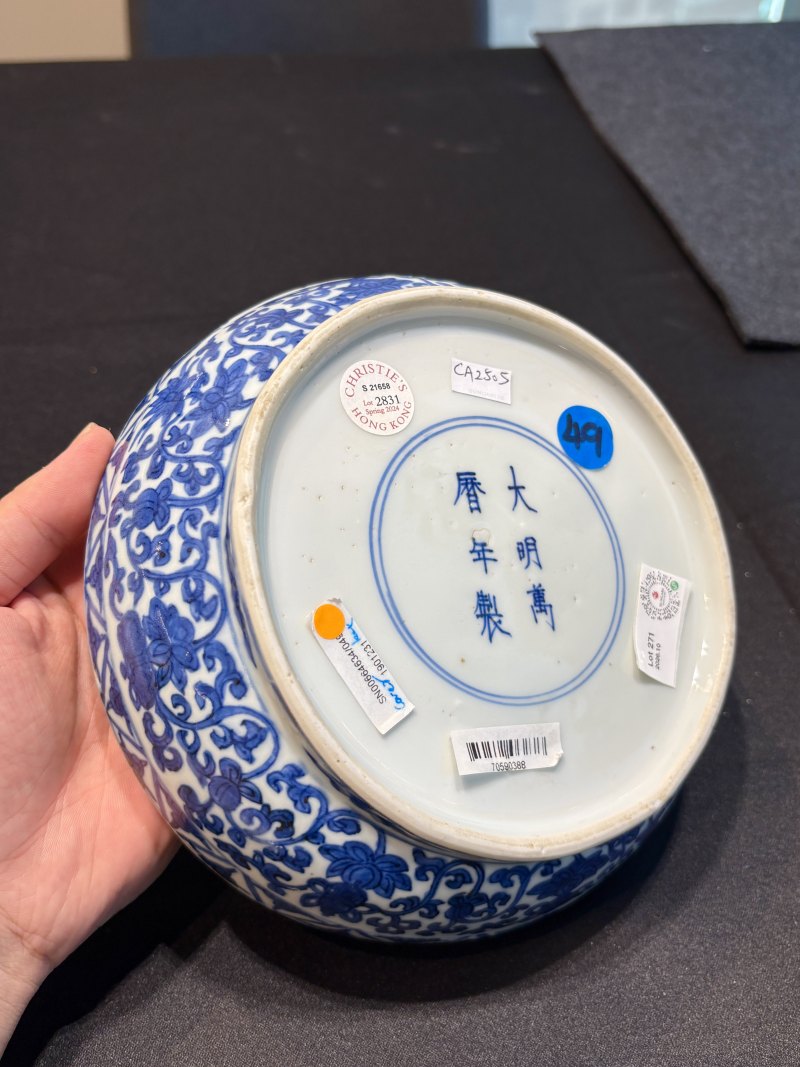 明萬曆 青花雙龍戲珠圖圓捧盒 - 图17