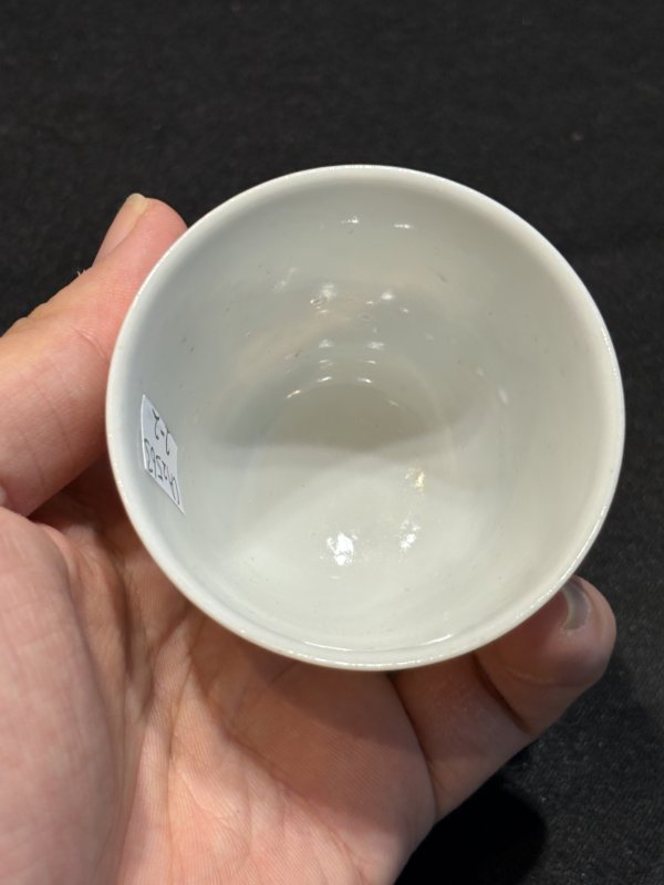 清光緒粉彩八吉祥紋杯一對 - 图21