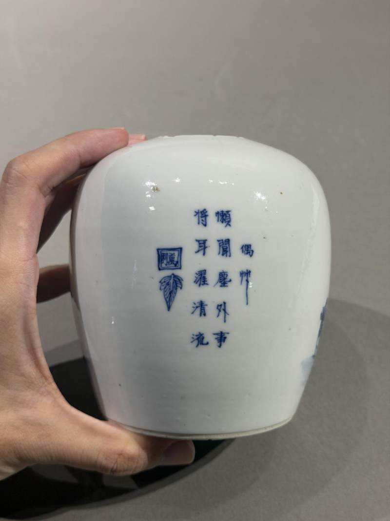    清 青花放牧图诗文罐 - 图6