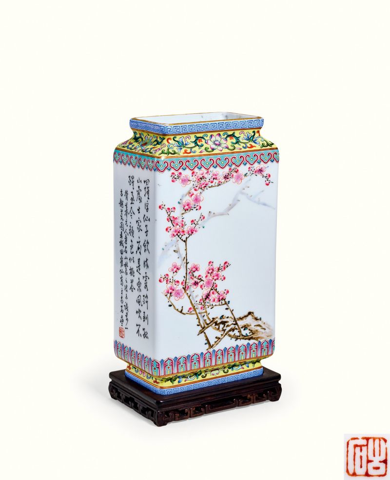 民国 田鹤仙作粉彩梅花诗文四方瓶