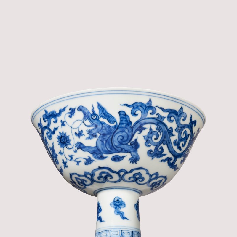 明成化 御製青花夔龍銜蓮紋高足盌  CHENGHUA PERIOD (1465-1487) - 图5