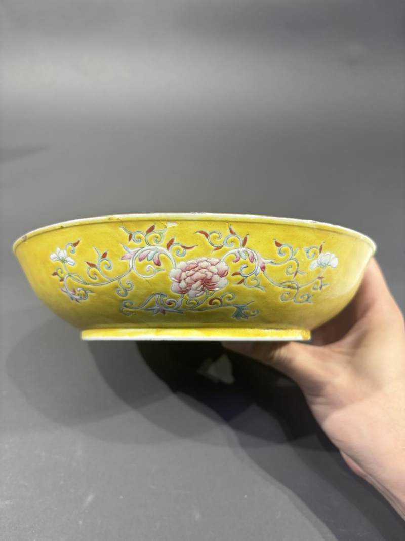    清光绪 黄地粉彩龙凤纹盘 - 图6