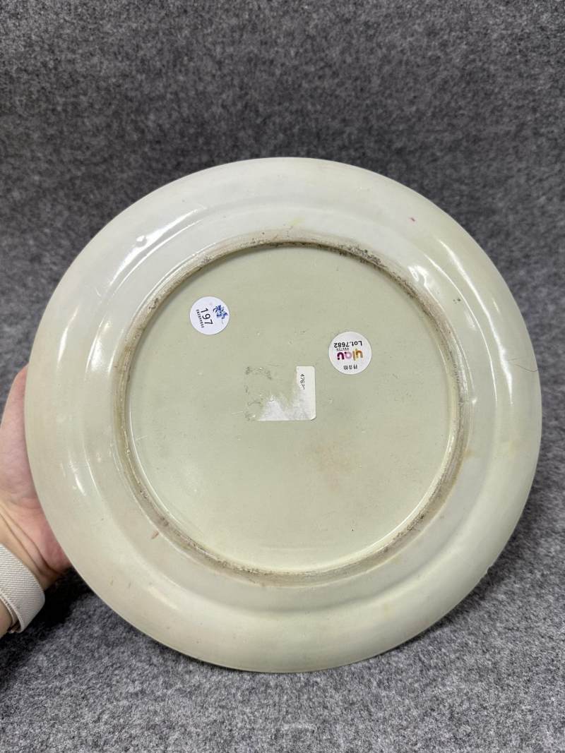    清 广彩纪念达伽马发现印度400周年盘 - 图6