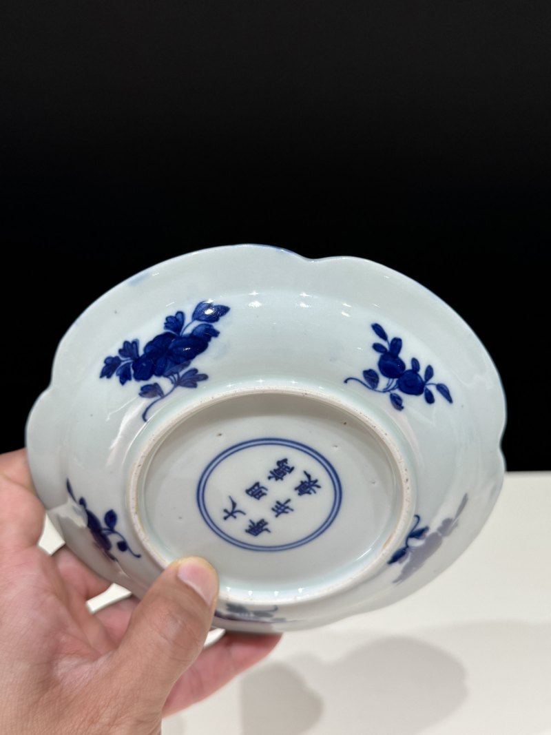 明万历 青花缠枝花纹盏托 - 图6