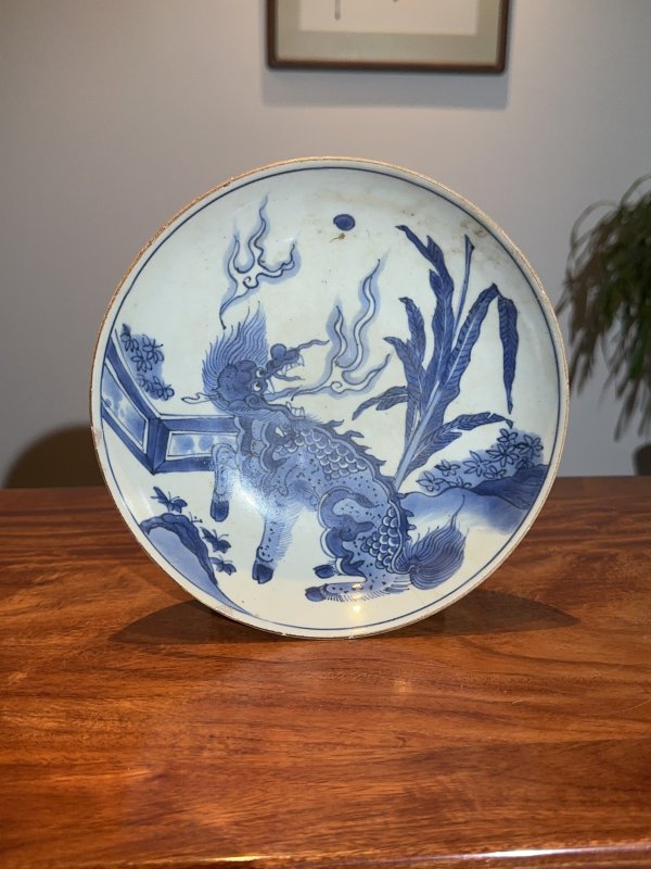 清顺治 青花麒麟芭蕉纹盘 - 图3