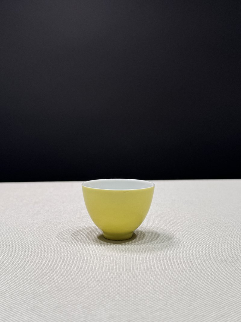 清雍正 柠檬黄釉小杯 - 图6
