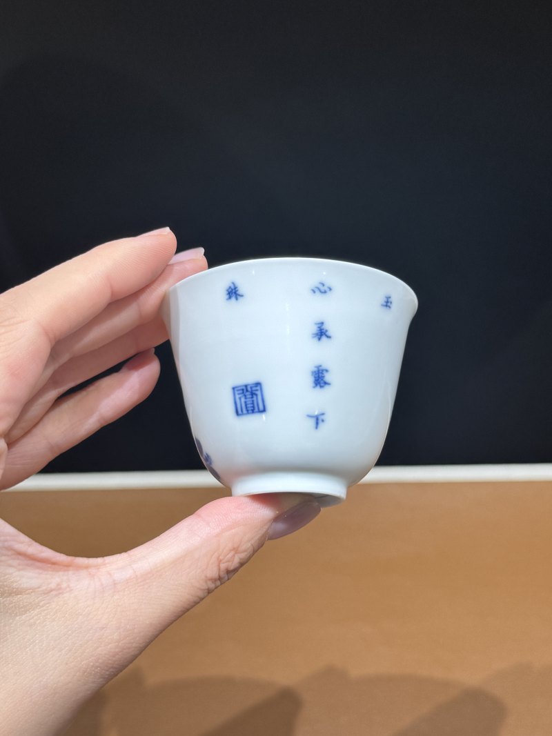 清康熙 青花鸳鸯荷花纹花神杯 - 图9