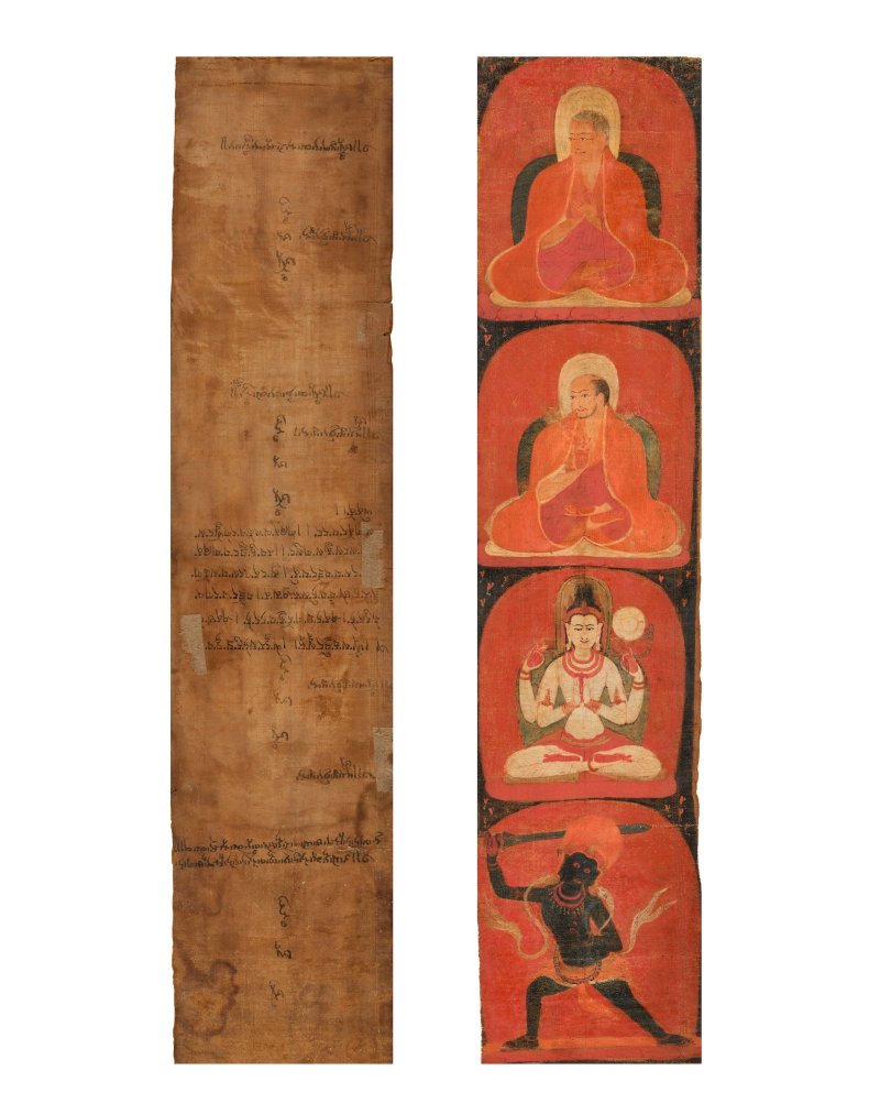 藏中 十一/十二世紀 上師傳承、四臂觀音及不動明王唐卡 | A THANGKA OF LINEAGE LAMAS, SHADAKSHARI LOKESHVARA, AND ACHALA - 图3