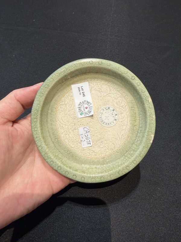 十一至十二世紀青釉鸚鵡杯連座 - 图19