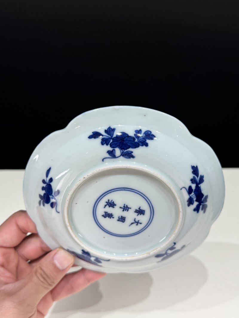 明万历 青花缠枝花纹盏托 - 图7