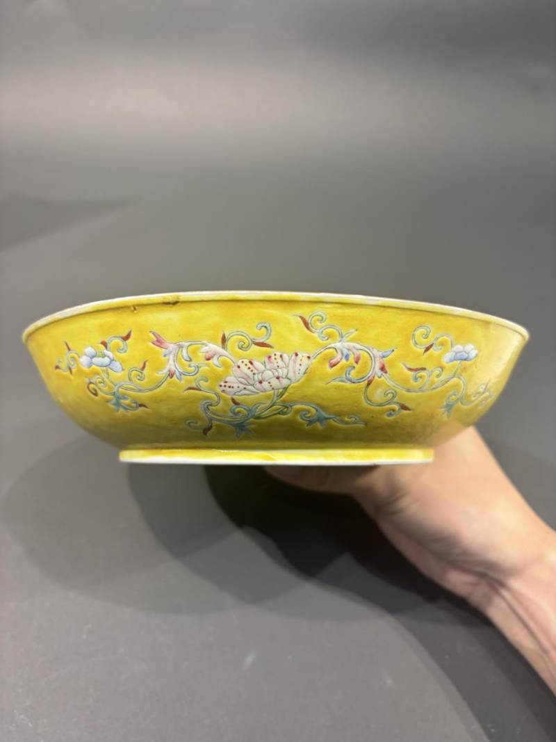    清光绪 黄地粉彩龙凤纹盘 - 图7