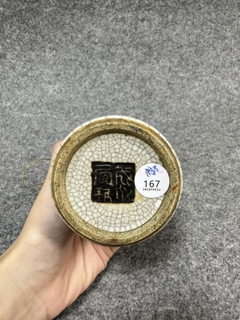    清咸丰 哥釉五彩人物笔筒 - 图10