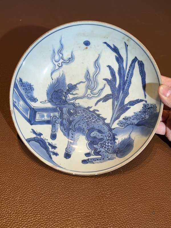 清顺治 青花麒麟芭蕉纹盘 - 图4