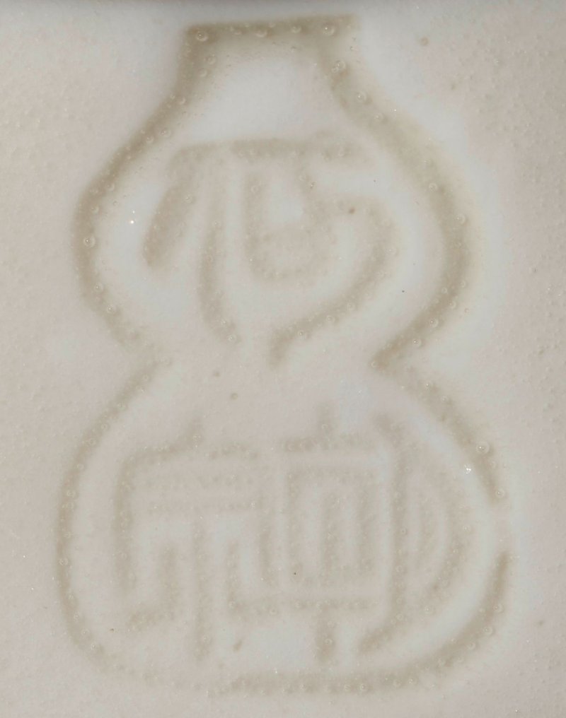 明十七世紀初 德化白釉祥雲觀音立像 | AN IMPORTANT DEHUA STANDING FIGURE OF GUANYIN - 图13