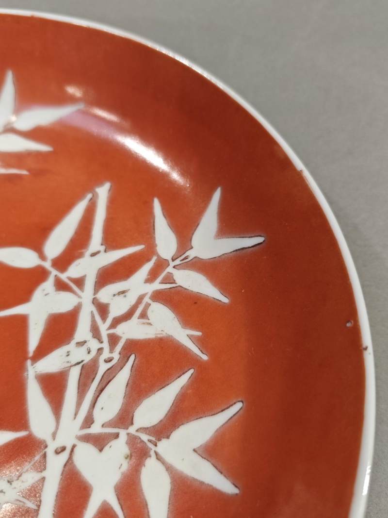    清 珊瑚红留白竹节纹盘 - 图4
