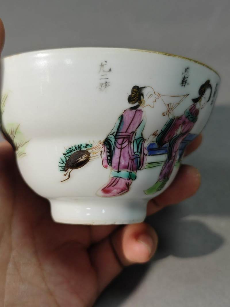    清同治 粉彩红楼梦茶碗 - 图6