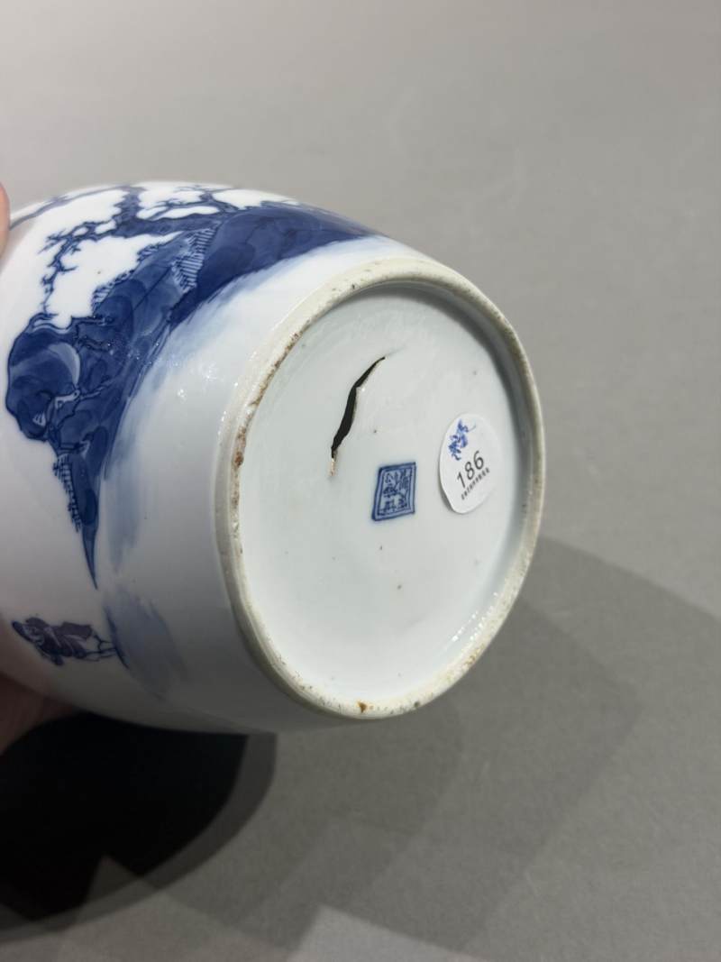    清 青花放牧图诗文罐 - 图8