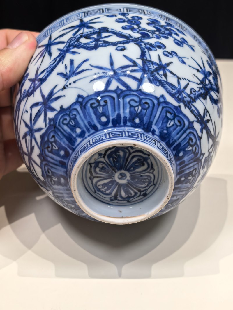 明嘉靖 仿宣窑青花松竹梅金钟碗 - 图8