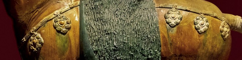 明 青釉刻花皮囊壶 - 图22
