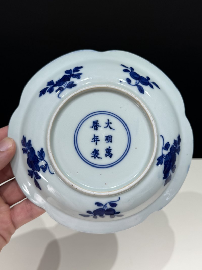 明万历 青花缠枝花纹盏托 - 图8