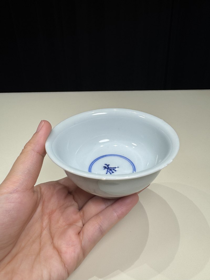 明嘉靖 白釉青花金箓大醮坛用茶盏五只 - 图22