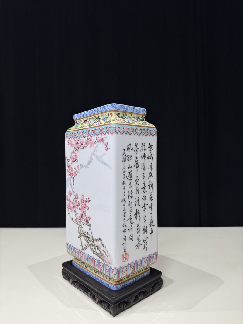 民国 田鹤仙作粉彩梅花诗文四方瓶 - 图3