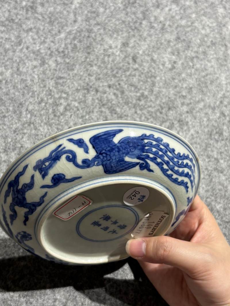    明嘉靖 青花龙凤纹盘 - 图9