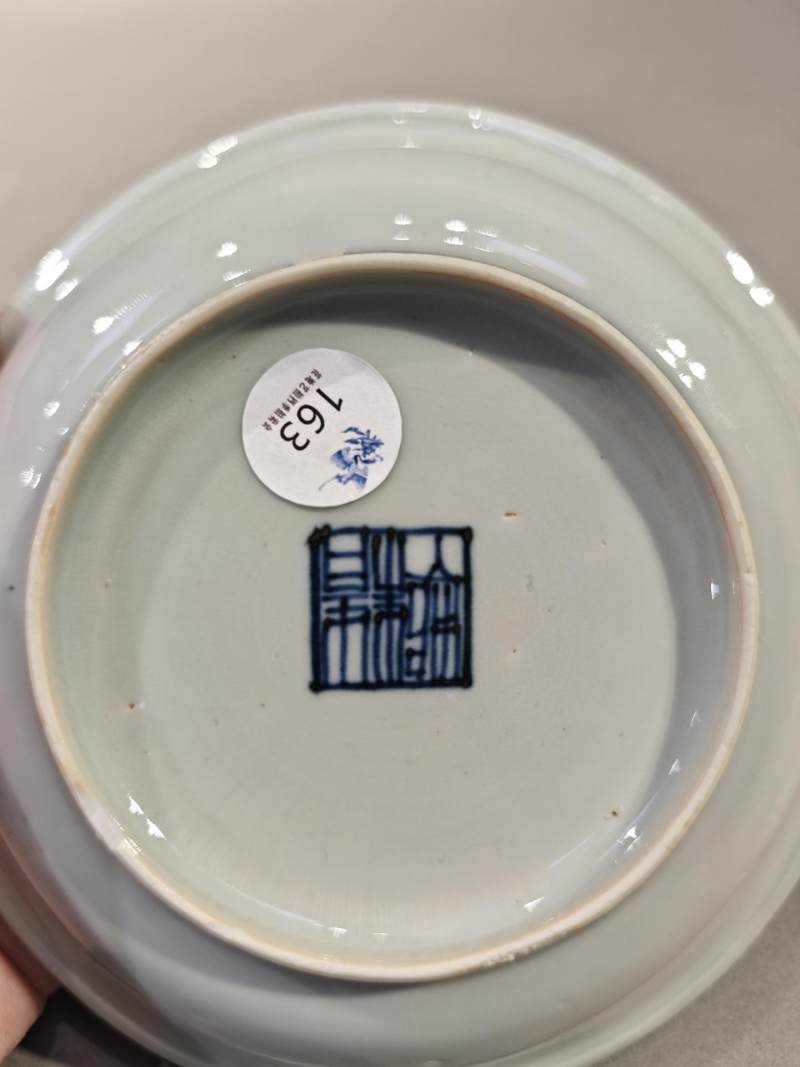    明嘉靖 青花沥粉一路连科盘（一对） - 图17