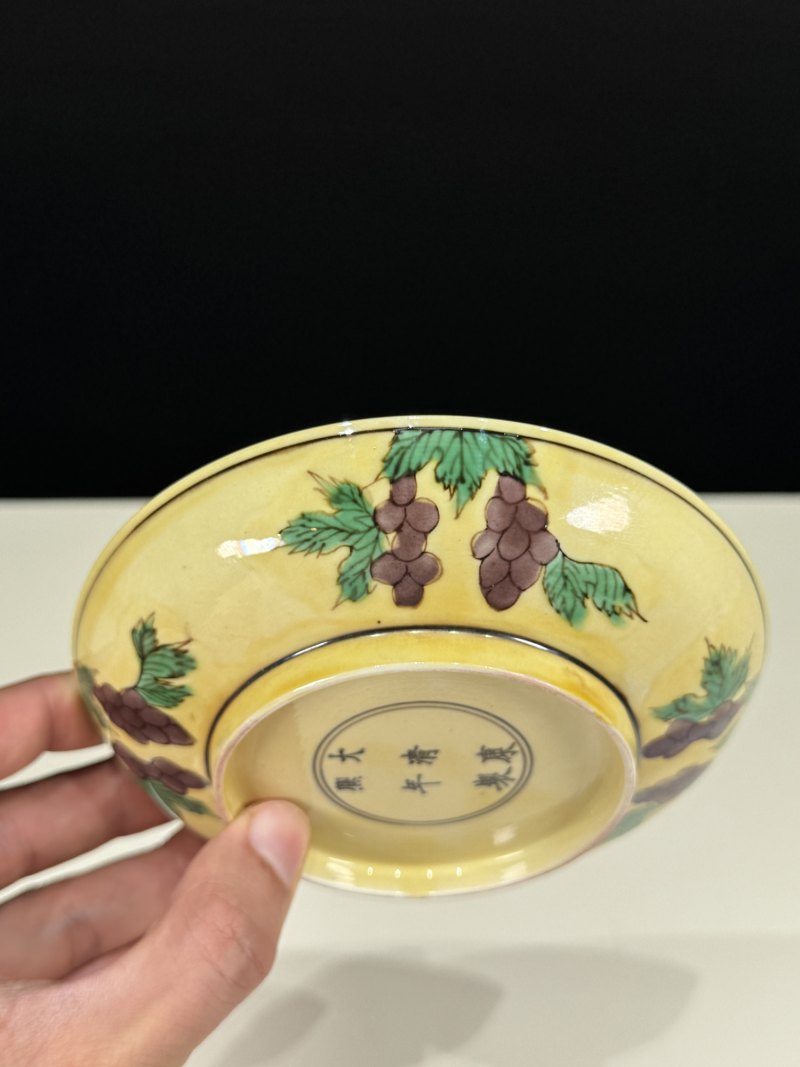 清康熙 黄釉素三彩龙纹盘 - 图7