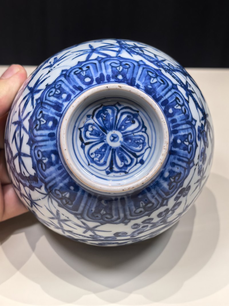 明嘉靖 仿宣窑青花松竹梅金钟碗 - 图9
