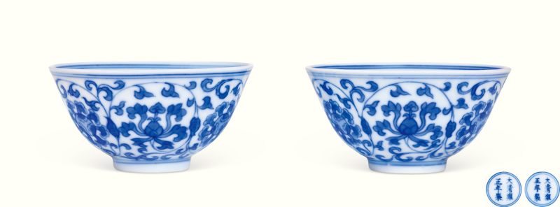 清雍正 青花宝相花纹小杯一对 - 图1