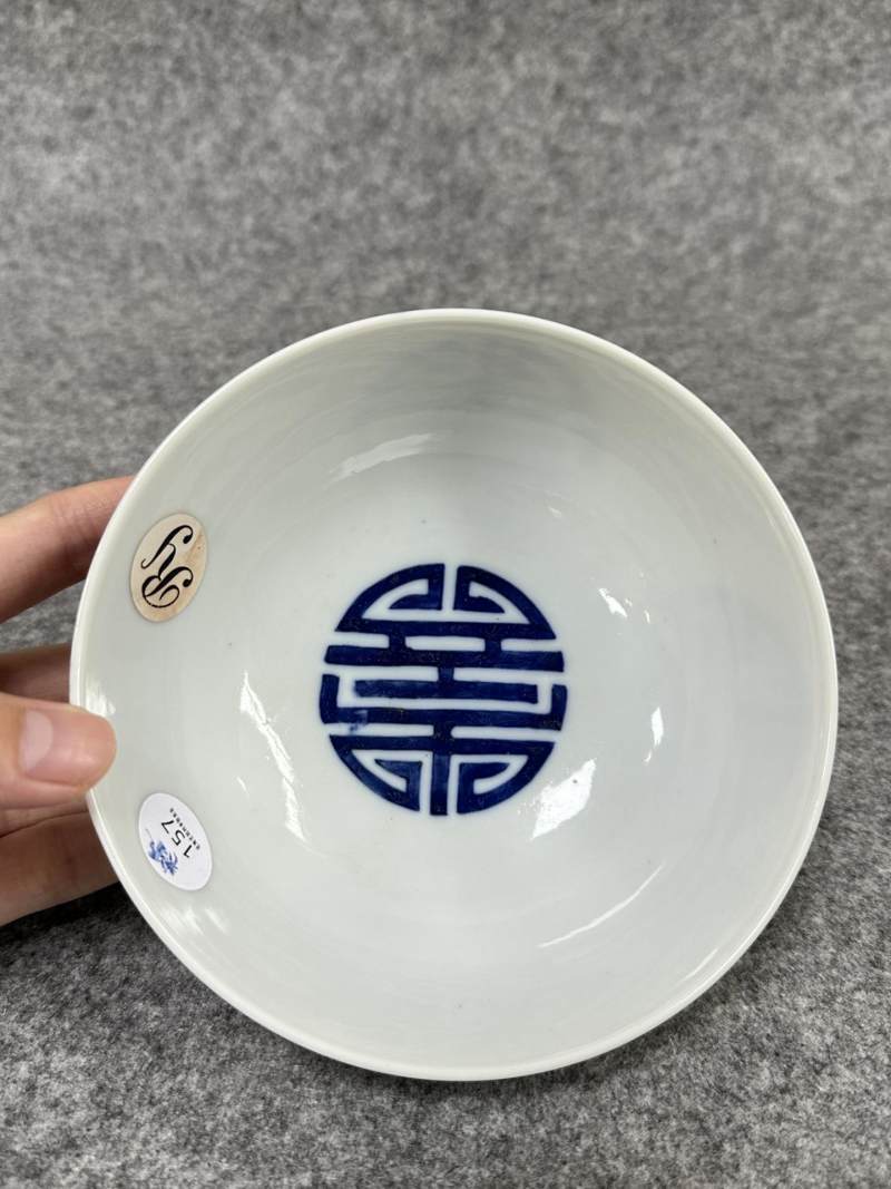    清 青花团寿碗 - 图4