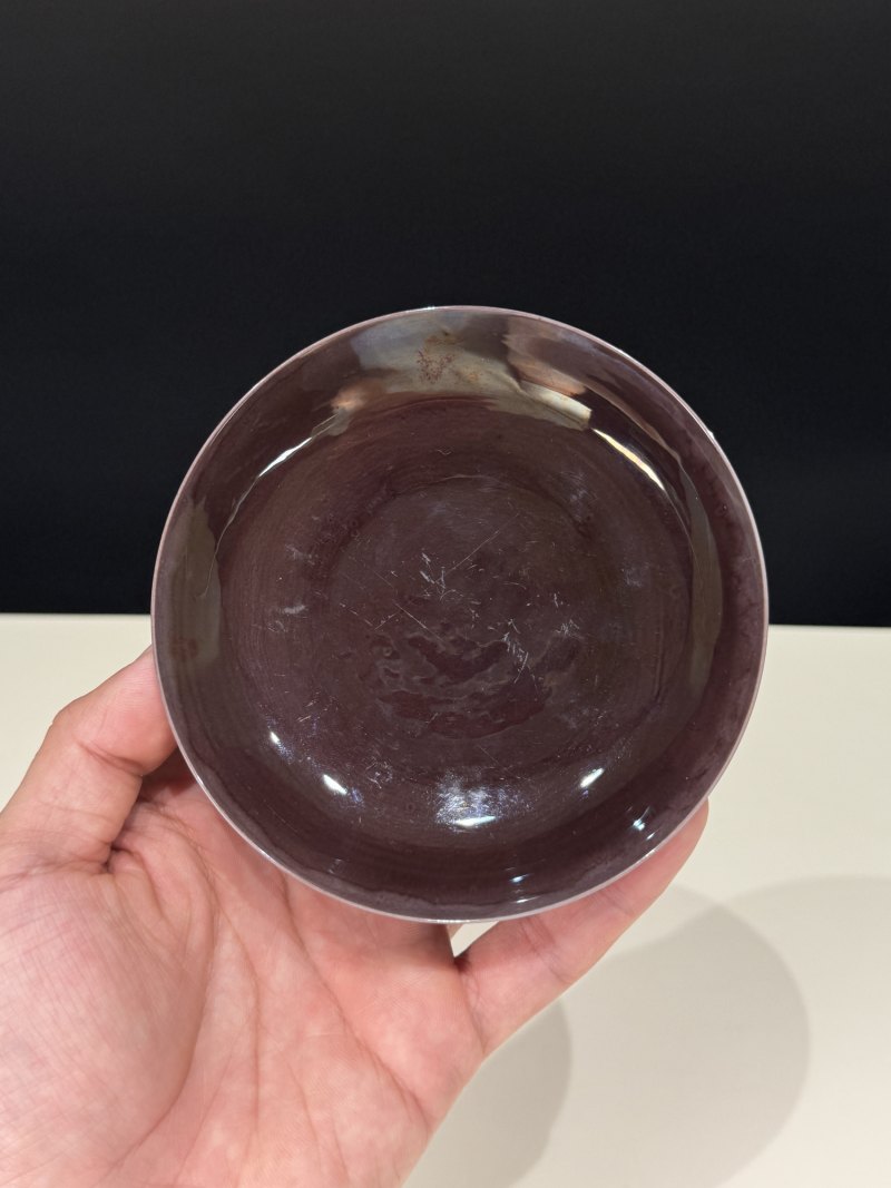 清雍正 茄皮紫釉暗刻八吉祥纹小盘一对 - 图8