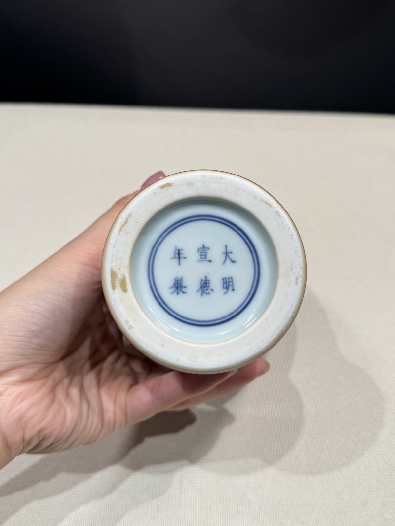 清雍正 红釉小梅瓶 - 图12
