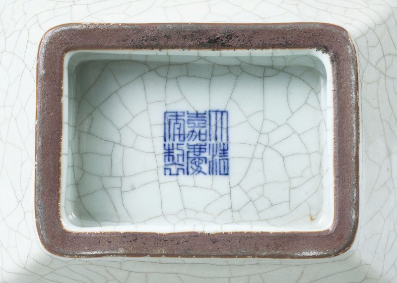 清嘉慶　仿哥釉杏圓貫耳瓶 | A GE-TYPE 'ARROW VASE', HU - 图3