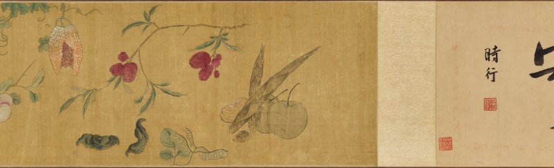 明 周之冕（約1550-1610）  芳林羣實圖 - 图4