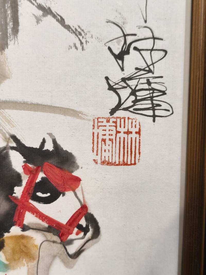    林墉 月朦胧 - 图8