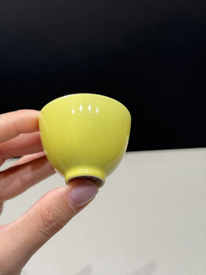 清雍正 柠檬黄釉小杯 - 图8