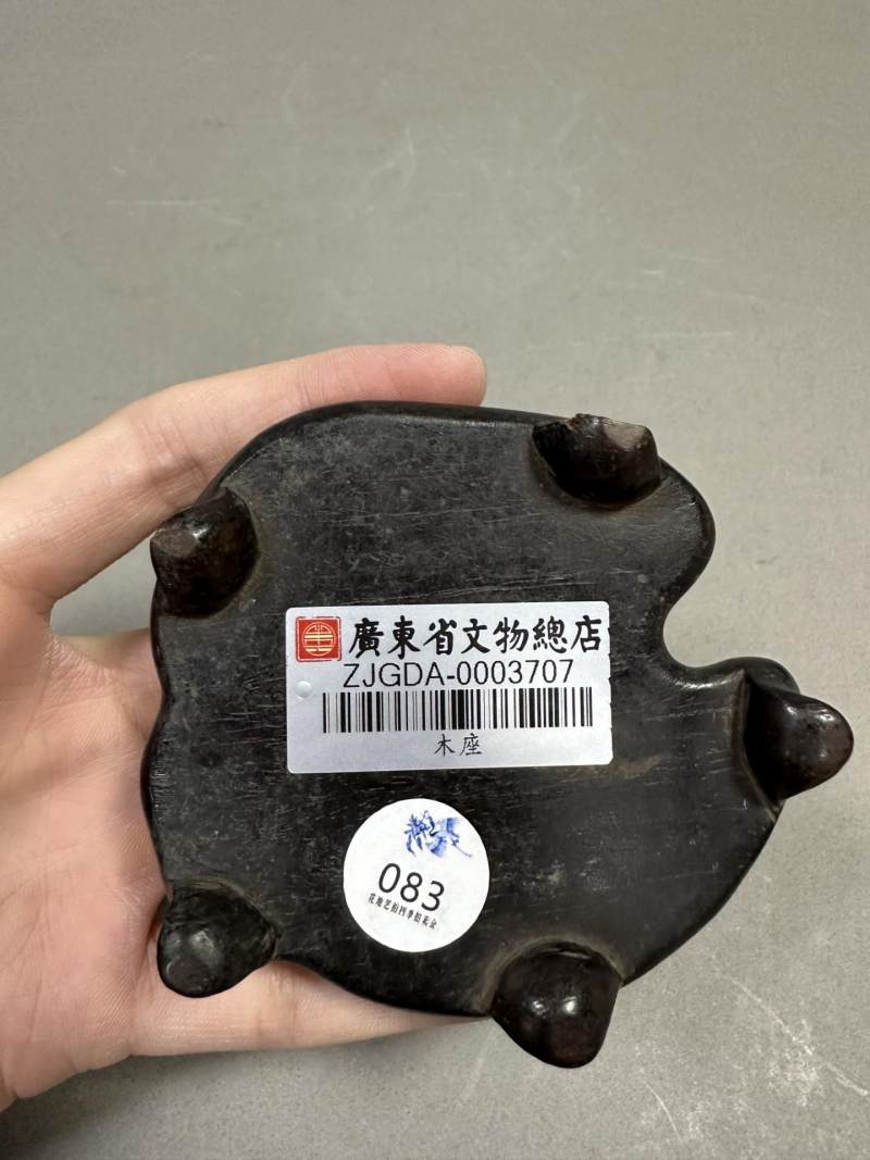    清 红木三足器座 - 图7
