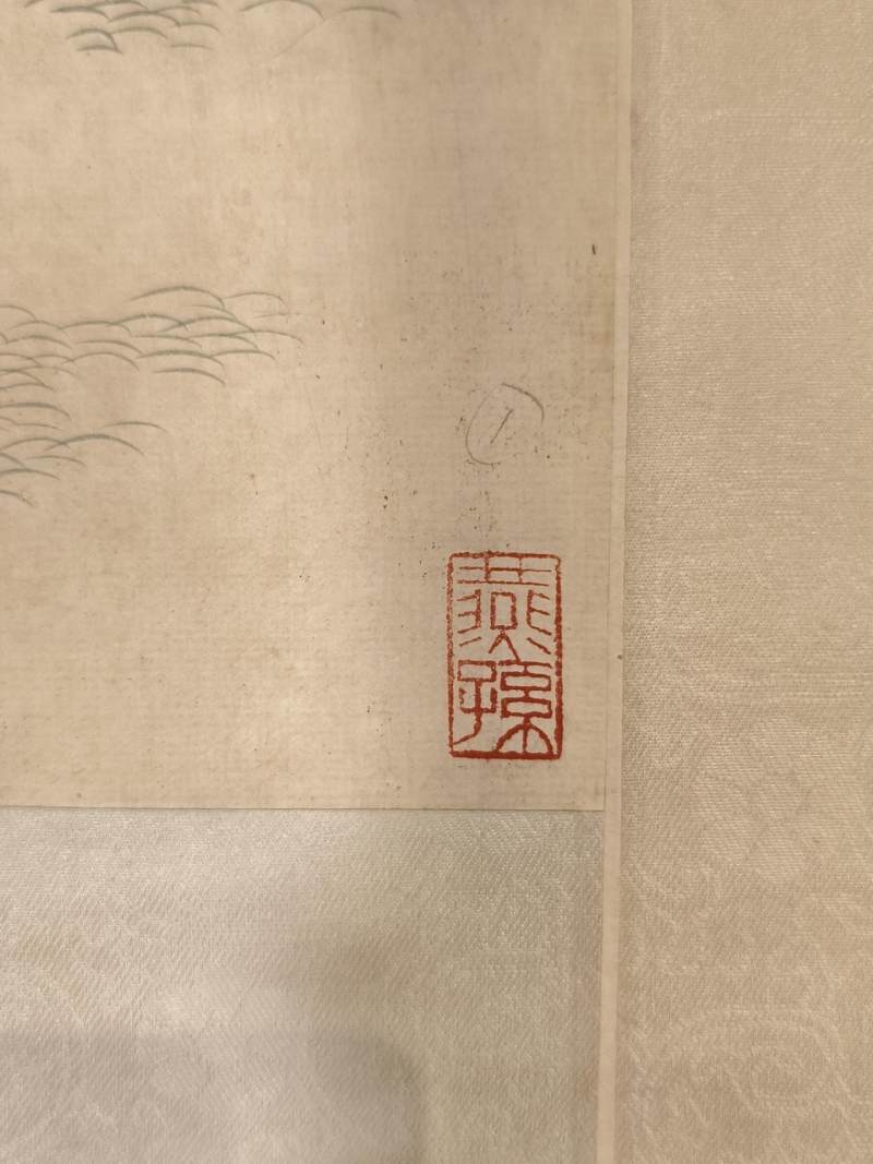    徐操款 工笔人物二帧 - 图6