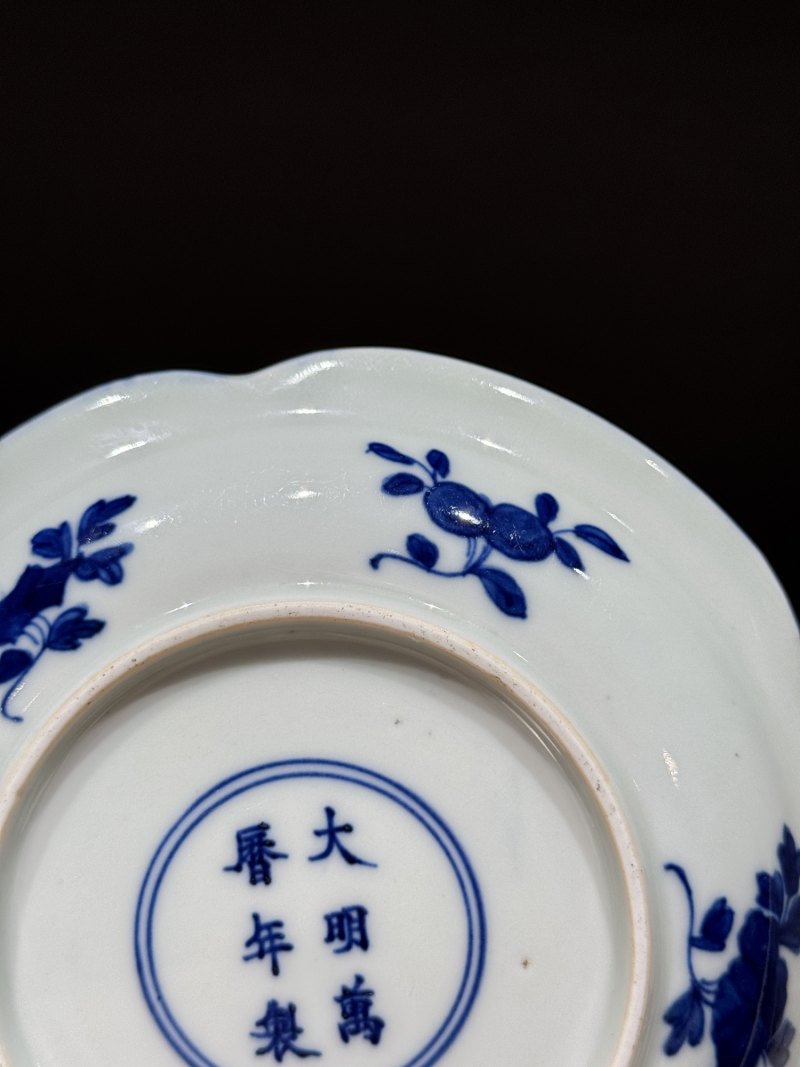 明万历 青花缠枝花纹盏托 - 图9
