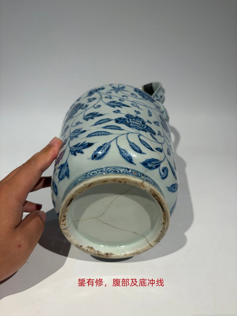 明永乐 青花缠枝花卉纹执壶 - 图15