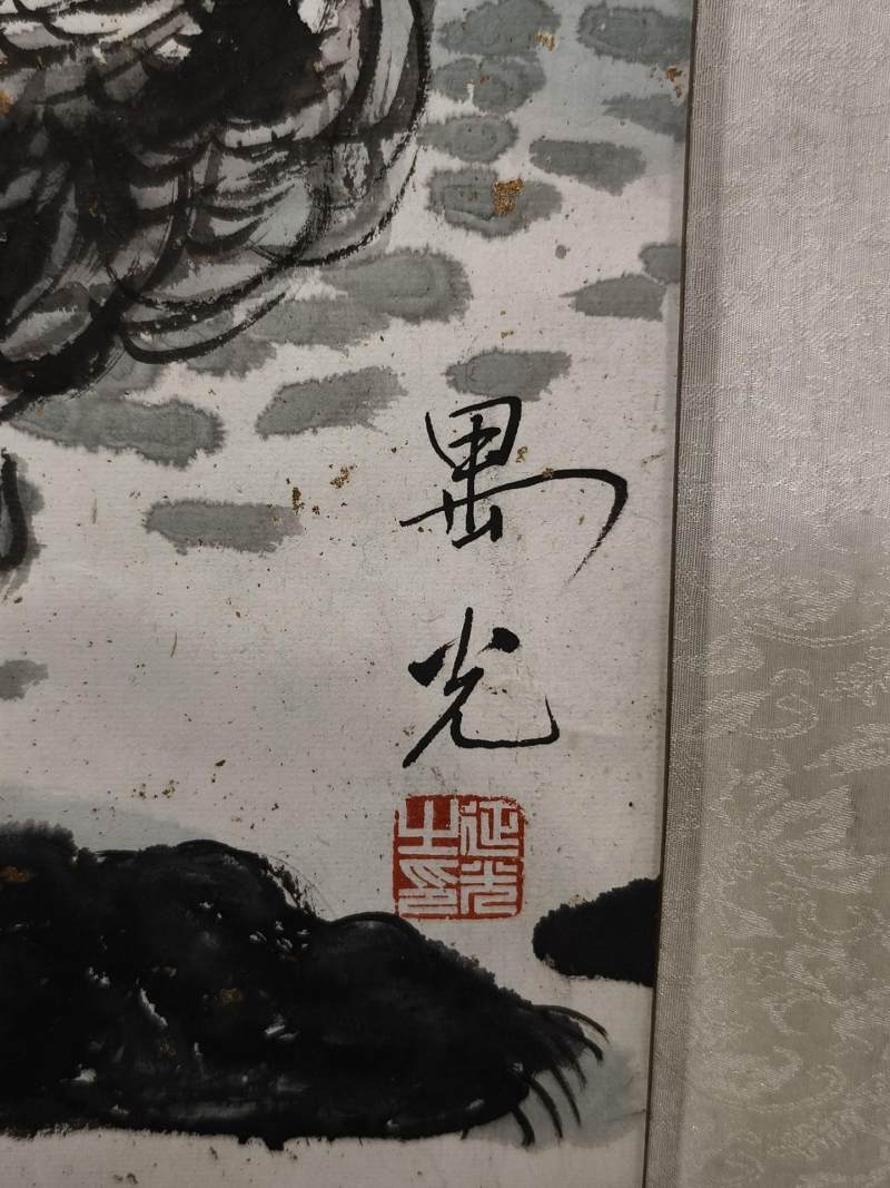   卢延光 仕女 - 图7