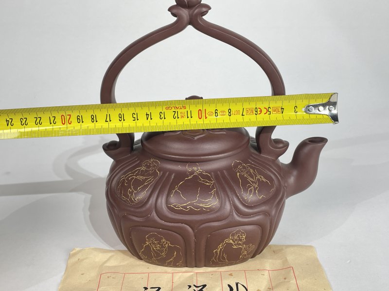 名家款紫砂壶一把 - 图8