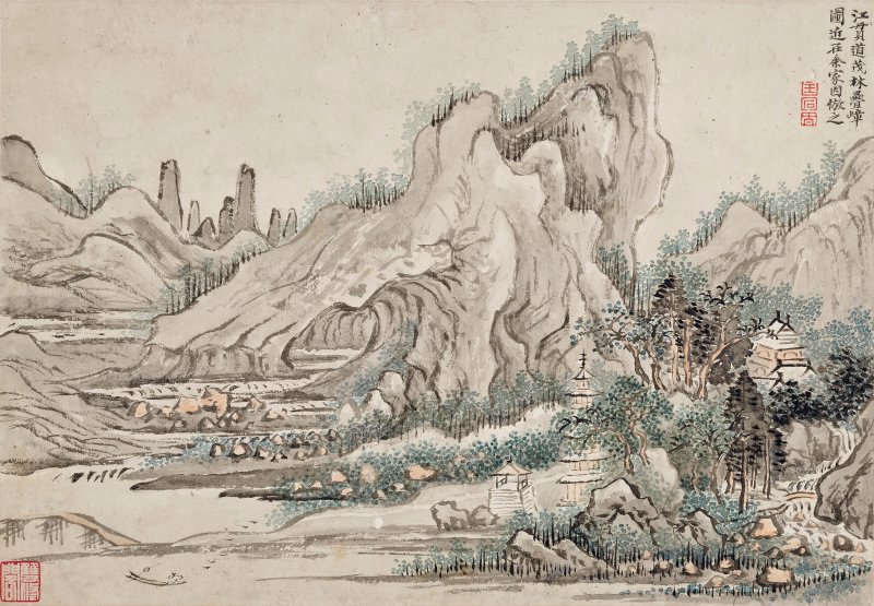 清 王翬（1632-1717）  仿宋元各家山水 - 图10