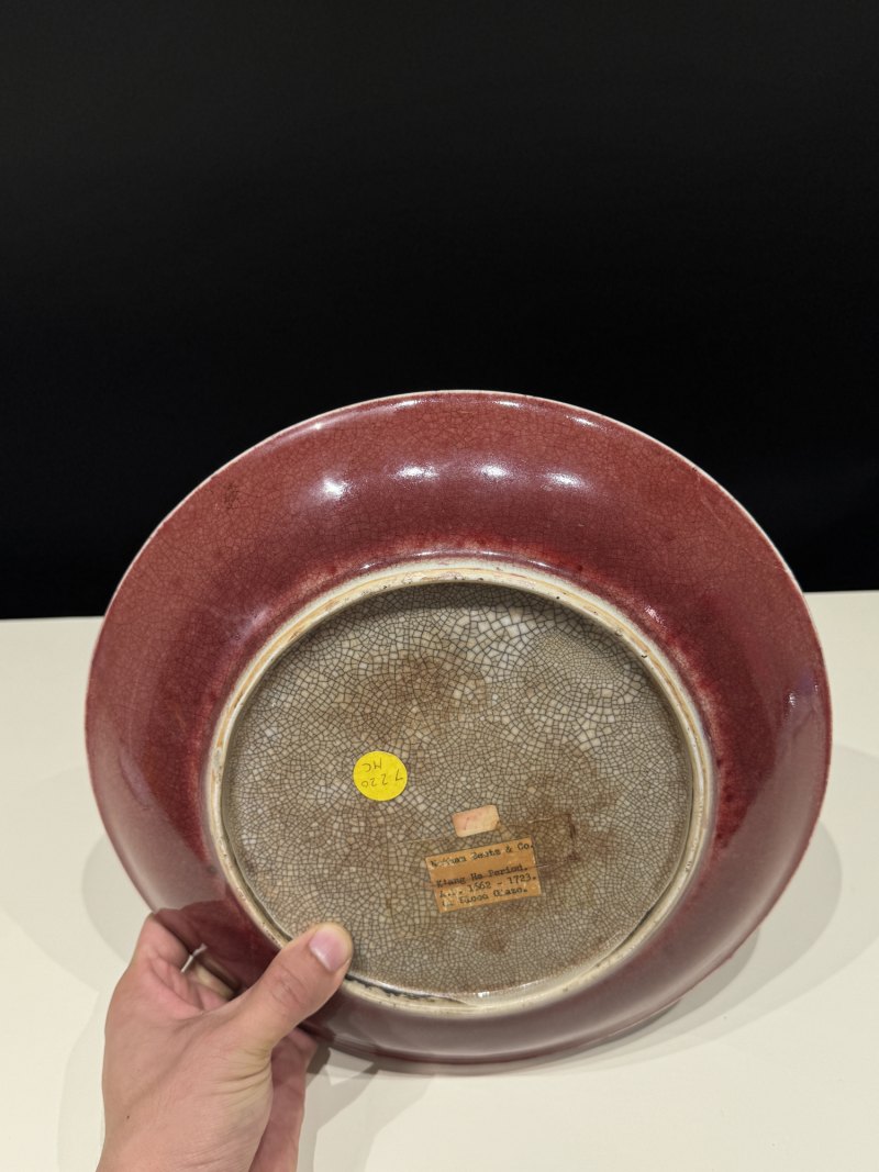 清康熙 郎窑红釉大盘 - 图8