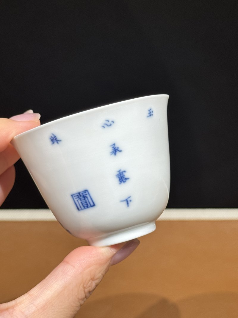 清康熙 青花鸳鸯荷花纹花神杯 - 图12